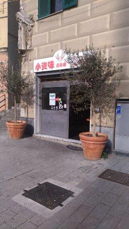 Gastronomia Xia Zi Wei